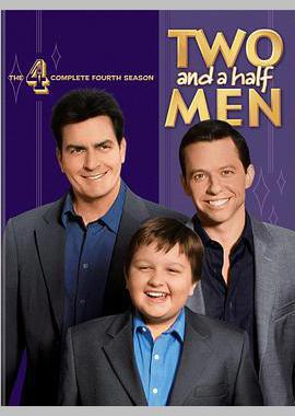 好汉两个半 第四季