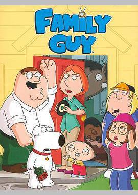 恶搞之家 第六季