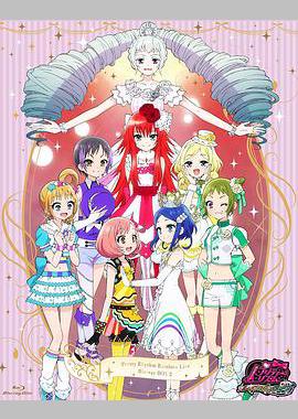 甜美旋律 Rainbow Live