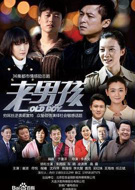 别逼我结婚