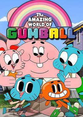 阿甘妙世界 第四季