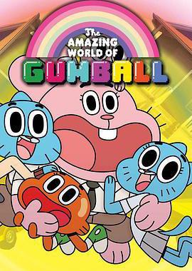 阿甘妙世界 第五季