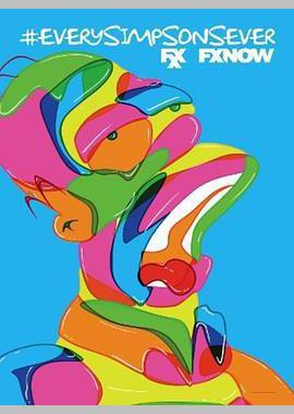 辛普森一家 第二十八季