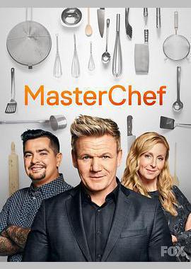 厨艺大师(美版) 第八季