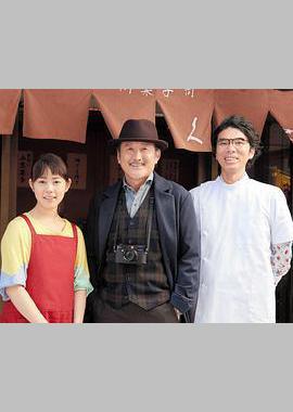 东京伤情故事SP：千住之恋