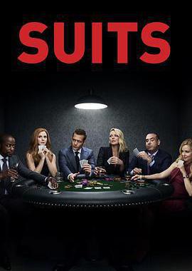 金装律师 第八季