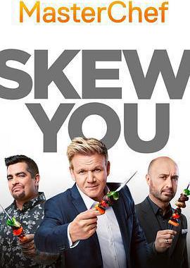 厨艺大师(美版) 第九季