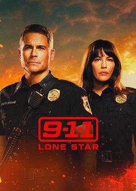 紧急呼救：孤星 第一季