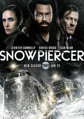 雪国列车(剧版) 第二季
