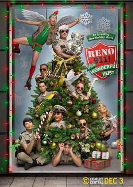 条子911：假期大放纵