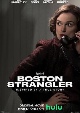 波士顿连环命案