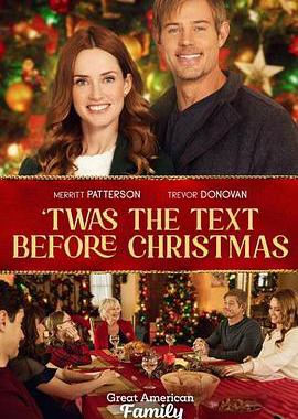 Twas the Text Before Christmas