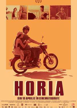 Horia