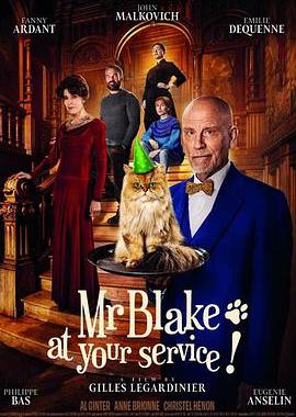 布莱克先生为您服务！