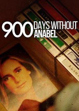 失联900天：安娜贝尔绑架案