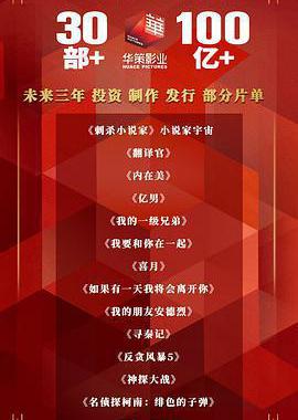 我的朋友安德烈