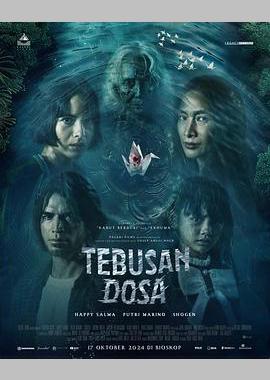 Tebusan Dosa
