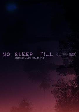 一夜无眠