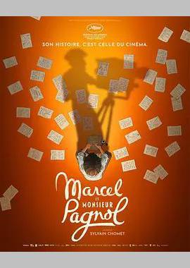 马塞尔·帕尼奥尔的华丽人生