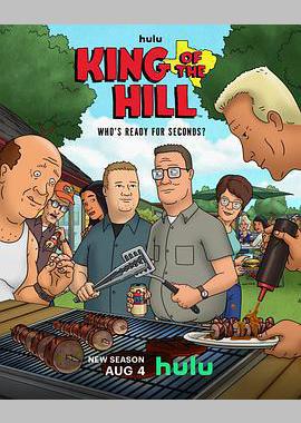 一家之主重启篇 第一季