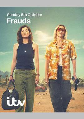Frauds