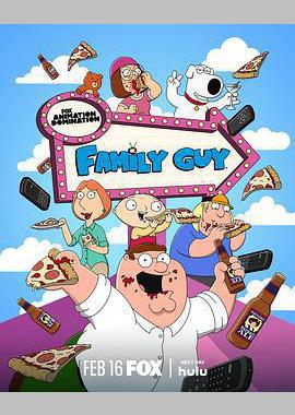 恶搞之家 第二十三季