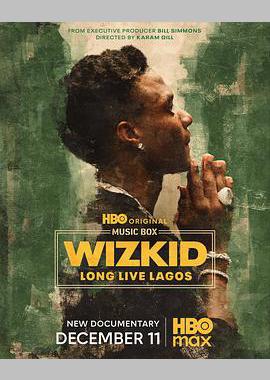 巫师：拉各斯万岁