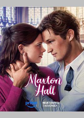 贵族高中：我们之间的鸿沟 第二季