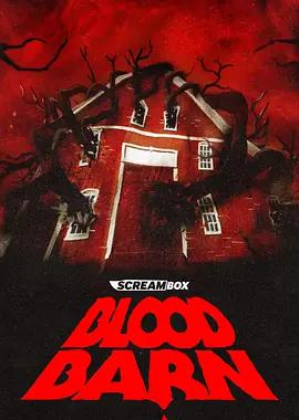 Blood Barn