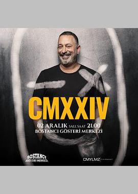 杰姆·耶尔马兹：招牌笑料2024