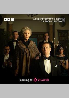 圣诞鬼故事：塔中的房间