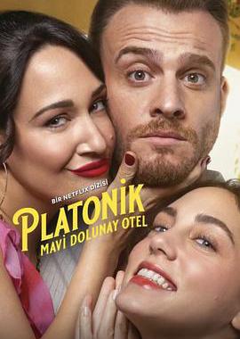 柏拉图式三角恋