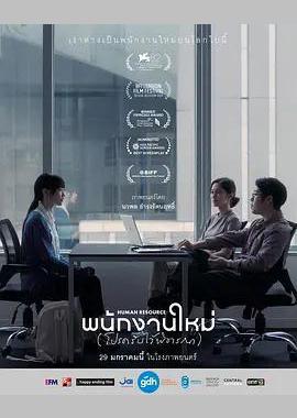 最后的KPI