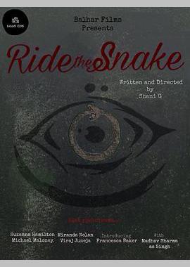Ride the Snake