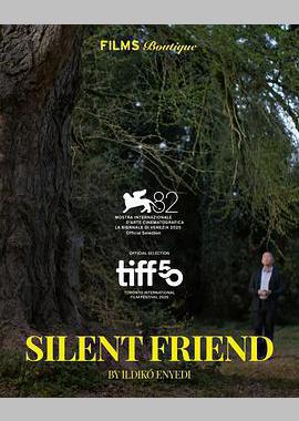 寂静的朋友