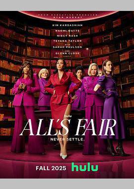 诉讼女王 第一季