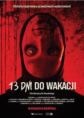 13 dni do wakacji