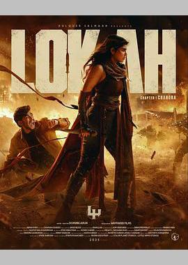 新世界1：赞德拉