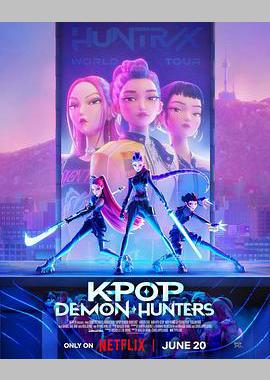 K-POP：猎魔女团