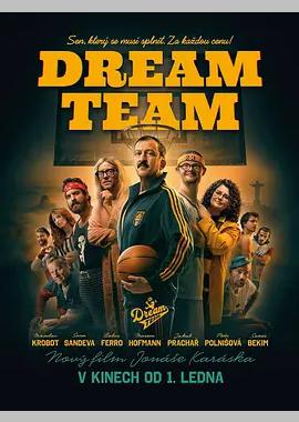 Dream Team