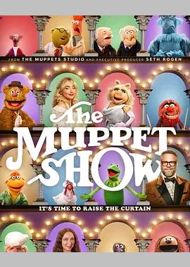 布偶秀50周年特别节目