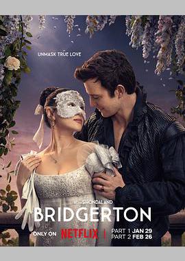 布里奇顿 第四季