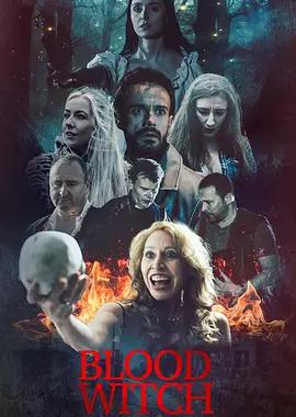 Blood Witch