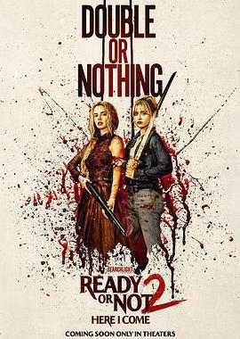 准备好了没2：我来了