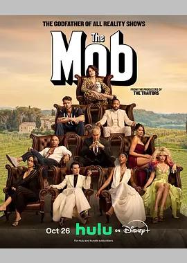 The Mob
