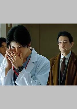 无脸患者：救赎或是审判 FOD原创故事