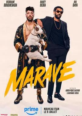 Marave