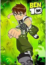 变身侠阿奔 第一季