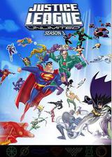 无限正义联盟 第三季