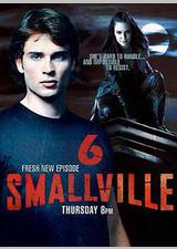 超人前传 第六季